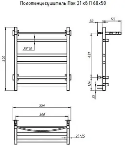 Полотенцесушитель электрический лесенка Тругор Пэк 21 кв П 60х50 полированная сталь Полотенцесушитель электрический лесенка Тругор Пэк 21 кв П 60х50 полированная сталь, 2