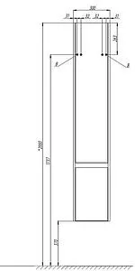 Шкаф-пенал подвесной Aquaton Капри 30 R таксония темная/белый 1A230503KPDBR Шкаф-пенал подвесной Aquaton Капри 30 R таксония темная/белый 1A230503KPDBR, 2