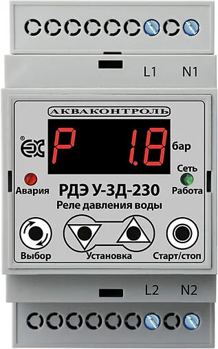Реле давления воды с выносным датчиком 4-20 мА для систем автоматизации Extra Акваконтроль РДЭ У-3Д-230-1-3 1701322300