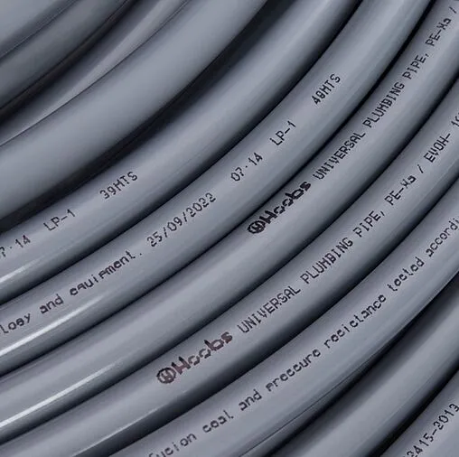 Труба сшитый полиэтилен Hoobs 25 x 3.5 мм PE-Xa EVOH бухта 100м HB-PEXEV-2535100-P