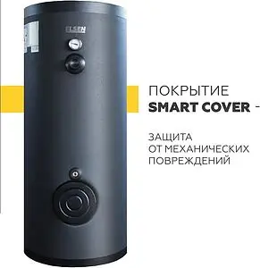 Бойлер косвенного нагрева с возможностью установки ТЭНа Elsen (1000 л, 120.4 кВт) EWH01.1000 Бойлер косвенного нагрева с возможностью установки ТЭНа Elsen (1000 л, 120.4 кВт) EWH01.1000, 3