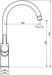 Смеситель для кухни с подключением к фильтру Damixa Eclipse никель 310721400 Смеситель для кухни с подключением к фильтру Damixa Eclipse никель 310721400, 2