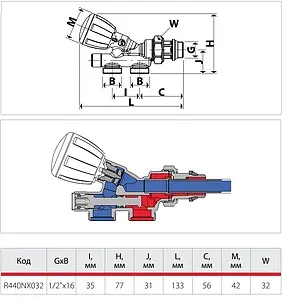 Узел нижнего подключения терморегулирующий одноточечный М16 x ½н / зонд L=450мм Giacomini R440NX032 Узел нижнего подключения терморегулирующий одноточечный М16 x ½н / зонд L=450мм Giacomini R440NX032, 2