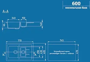 Мойка кухонная Ulgran U-205-343 антрацит Мойка кухонная Ulgran U-205-343 антрацит, 2