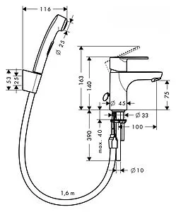 Смеситель для раковины с гигиеническим душем Hansgrohe Talis E2 80 хром 31165000 Смеситель для раковины с гигиеническим душем Hansgrohe Talis E2 80 хром 31165000, 2