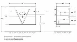 Тумба-умывальник подвесная BelBagno VITTORIA 90 Grigio Opaco VITTORIA-900-2C-SO-GO-P+ Тумба-умывальник подвесная BelBagno VITTORIA 90 Grigio Opaco VITTORIA-900-2C-SO-GO-P+, 2