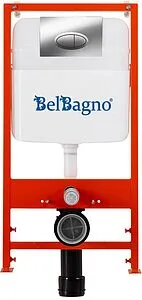 Комплект 5 в 1 BelBagno Stylus CZR-513-TH-R/CZR2316SC/BB026/BB051CR с кнопкой хром глянцевый Комплект 5 в 1 BelBagno Stylus CZR-513-TH-R/CZR2316SC/BB026/BB051CR с кнопкой хром глянцевый, 5