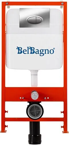 Комплект 5 в 1 BelBagno Stylus CZR-513-TH-R/CZR2316SC/BB026/BB051CR с кнопкой хром глянцевый Комплект 5 в 1 BelBagno Stylus CZR-513-TH-R/CZR2316SC/BB026/BB051CR с кнопкой хром глянцевый