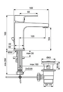 Комплект для ванны 3 в 1 Ideal Standard Esla хром BC264AA, 2