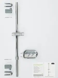 Душевая стойка Gross Aqua Optima хром GA10805, 2