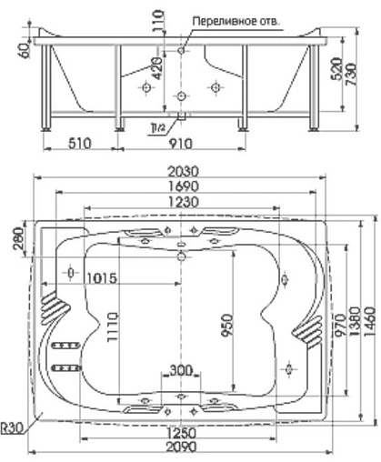 Ванна акриловая BellRado Пати 210x145 BR7011029-00