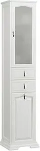 Шкаф-пенал напольный Opadiris Риспекто 40 R белый 00-00005839, 1