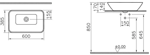 Раковина VitrA Geo 60 белый 4425B003-0016