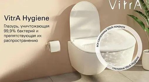 Комплект 5 в 1 VitrA Normus L-box 9773B003-7206 с кнопкой хром глянцевый Комплект 5 в 1 VitrA Normus L-box 9773B003-7206 с кнопкой хром глянцевый