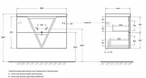 Тумба под умывальник подвесная BelBagno VITTORIA 90 Pino VITTORIA-900-2C-SO-PINO-P, 2