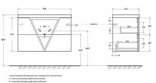 Тумба под умывальник подвесная BelBagno VITTORIA 90 Pino VITTORIA-900-2C-SO-PINO-P Тумба под умывальник подвесная BelBagno VITTORIA 90 Pino VITTORIA-900-2C-SO-PINO-P