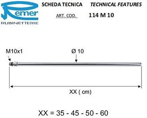 Жесткая подводка Remer 0.5м x М10x1 114M1050, 2