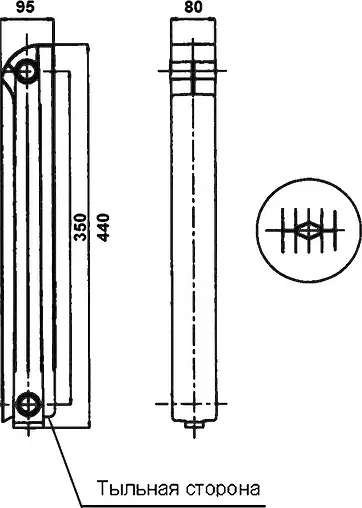 Радиатор алюминиевый 14 секции Global Vox R 350 VX03501014