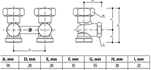 Узел нижнего подключения радиатора прямой ¾"ек x ¾"ек Gekon GK 7423 Узел нижнего подключения радиатора прямой ¾"ек x ¾"ек Gekon GK 7423, 2