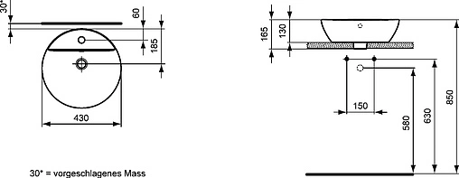 Раковина Ideal Standard Connect Sphere 43 белый E804001