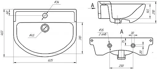 Раковина Универсал Амур 60 белый 4607152361513