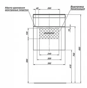 Тумба-умывальник подвесная Aquanet Нота 40 венге 00159089+00204094, 3