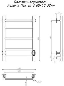 Полотенцесушитель электрический лесенка Тругор Аспект Пэк сп 3 60х40 32 мм полированная сталь Полотенцесушитель электрический лесенка Тругор Аспект Пэк сп 3 60х40 32 мм полированная сталь, 2