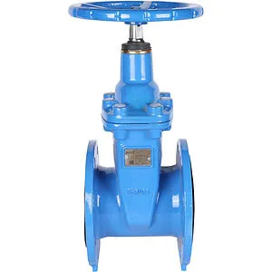 Задвижка с обрезиненным клином фланцевая Ду125 Ру16 Tecofi VOC4241C-00EP0125, 1