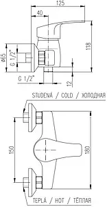 Смеситель для душа Rav Slezak Kongo хром K080.5 Смеситель для душа Rav Slezak Kongo хром K080.5, 2