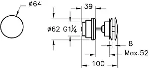 Выпуск без перекрытия для раковины без перелива VitrA Syphon хром A45148 Выпуск без перекрытия для раковины без перелива VitrA Syphon хром A45148, 2