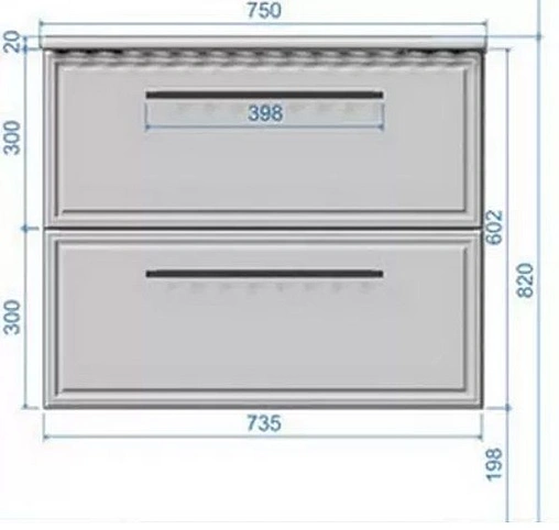 Тумба-умывальник подвесная Raval Quadro 75 белый Qua.07.75/P/W+QDR75SLWB01