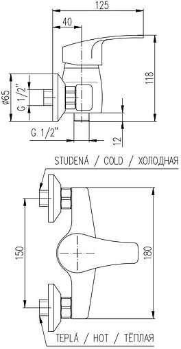 Смеситель для душа Rav Slezak Kongo хром K080.5