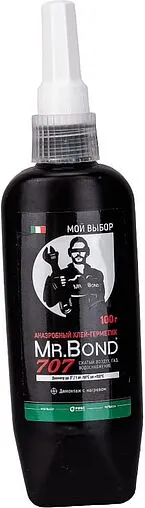 Клей-герметик анаэробный 100г красный Mr.Bond 707 4070700100