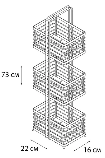 Полка Fixsen хром FX-861