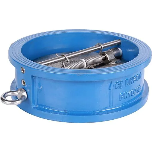 Клапан обратный поворотный двустворчатый межфланцевый Ду200 Ру16 Tecofi CB3448N-EP0200