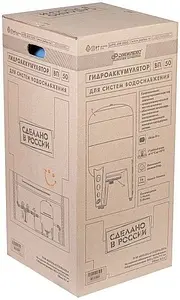 Гидроаккумулятор Джилекс 50 ВПк 8 бар 7059, 2