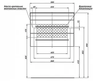 Тумба-умывальник подвесная Aquanet Верона 58 белый 00176667+00158754, 3