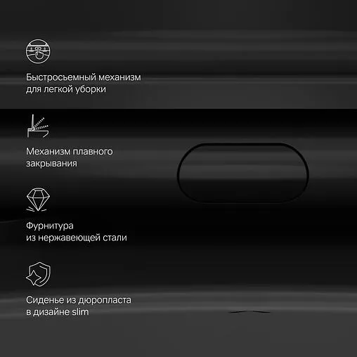 Унитаз подвесной безободковый Am.Pm Func FlashClean черный матовый C8F1700MBSC