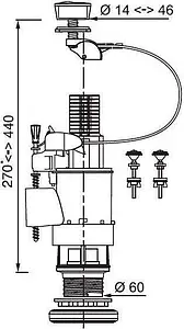 Механизм сливной для бачка двухрежимный Wirquin MW2 10717561, 2
