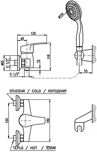 Смеситель для душа Rav Slezak Kongo хром K080.5/2 Смеситель для душа Rav Slezak Kongo хром K080.5/2, 2