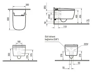 Умный унитаз-биде подвесной безободковый VitrA V-Care Comfort Rim-Ex белый 5674B003-6104, 2