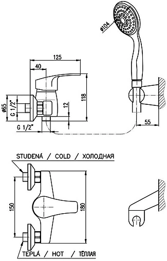 Смеситель для душа Rav Slezak Kongo хром K080.5/2