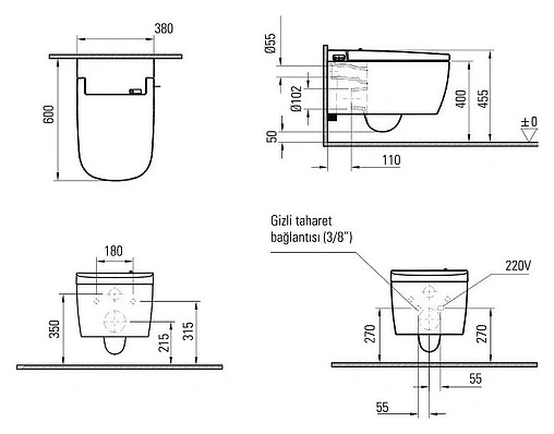 Умный унитаз-биде подвесной безободковый VitrA V-Care Comfort Rim-Ex белый 5674B003-6104