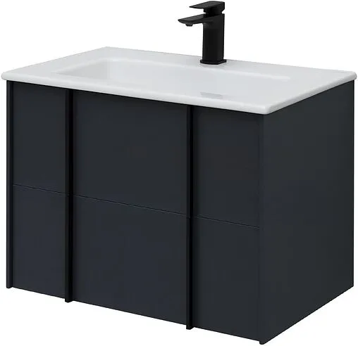 Тумба под умывальник подвесной Allen Brau Reality 70 антрацит 1.32004.AM