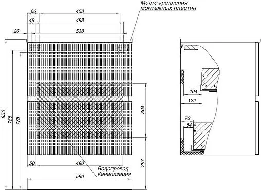 Тумба-умывальник Aquanet Джейн 60 маренго 00313300+