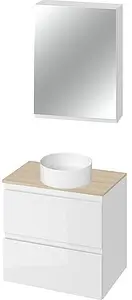 Тумба-умывальник подвесная Cersanit Moduo 60 белый SB-SZ-MOD60-BL/Wh+SB-BL-MOD60+ Тумба-умывальник подвесная Cersanit Moduo 60 белый SB-SZ-MOD60-BL/Wh+SB-BL-MOD60+, 2