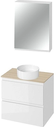 Тумба-умывальник подвесная Cersanit Moduo 60 белый SB-SZ-MOD60-BL/Wh+SB-BL-MOD60+
