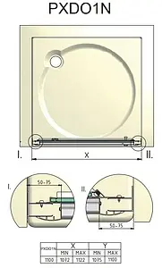 Дверь в нишу 1100мм матовое стекло Roltechnik Proxima Line PXDO1N/1100 525-1100000-00-15, 2