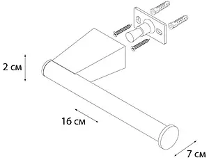 Держатель туалетной бумаги Fixsen Trend чёрный матовый FX-97810B Держатель туалетной бумаги Fixsen Trend чёрный матовый FX-97810B, 2