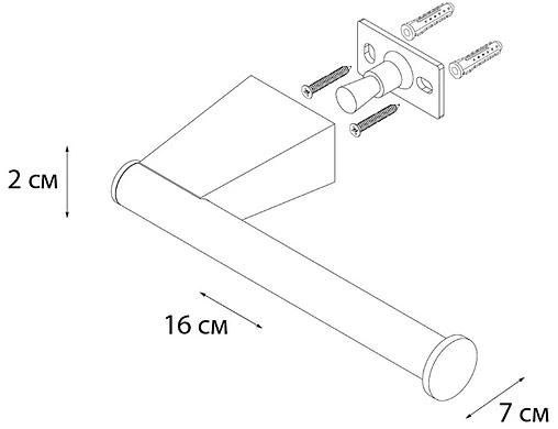 Держатель туалетной бумаги Fixsen Trend чёрный матовый FX-97810B